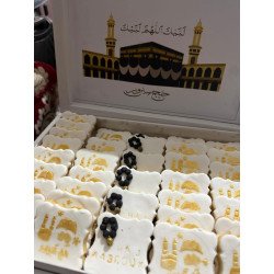Coffret Hajj Mabrouk – Biscuits Personnalisés au Glaçage Royal