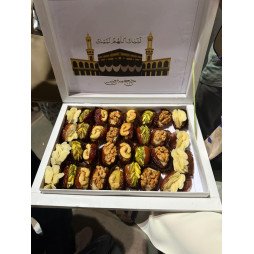 Coffret Prestige de Dattes Farcies – Édition Hajj Moubarak