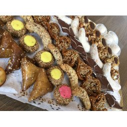 Élégance Sucrée Marocaine : Assortiment Festif