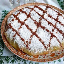 Pastilla au Poulet et Amandes (famille)