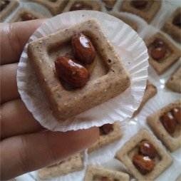 Carré d’Amande au Praliné